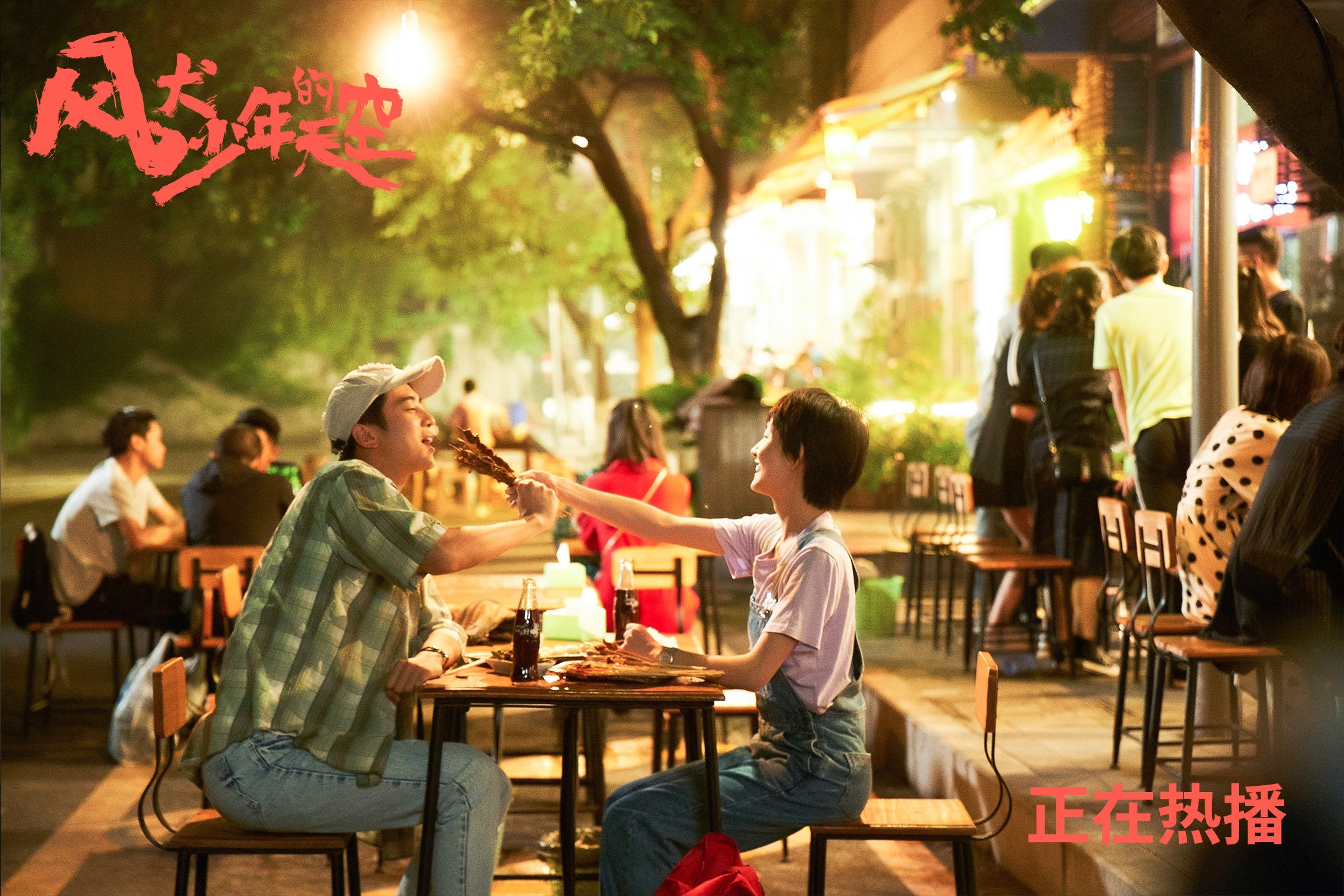 开云·体育官网-AI驱动战术分析：让比赛更激烈、观赏性更高的未来发展方向，ai的三大驱动